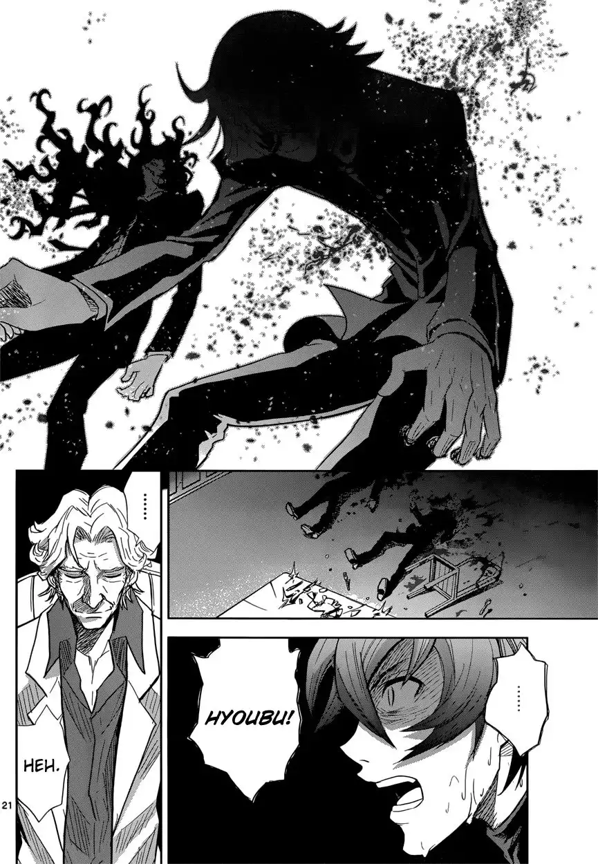 Zettai Karen Children: The Unlimited - Hyoubu Kyousuke Best Selection Chapter 4 19